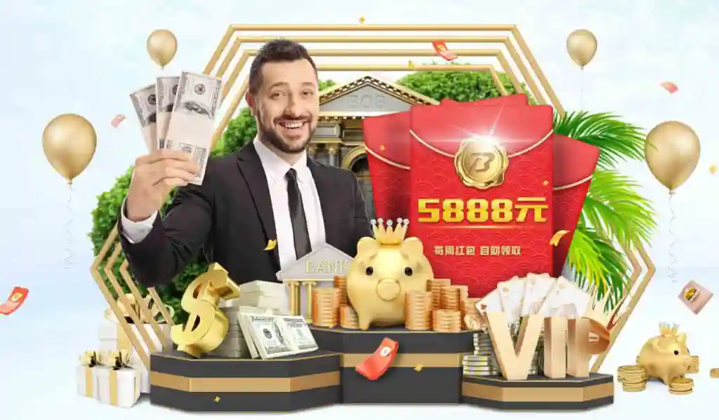 爱游戏中文官网致力于为全球华人用户提供优质的体育赛事直播和娱乐体验。平台涵盖足球、篮球、电竞等多种体育项目，提供实时比分、赛事分析和精彩回放。用户可通过官网或下载爱游戏APP，随时随地观看赛事直播，享受流畅的观赛体验。无论您是体育迷还是电竞爱好者，爱游戏都将为您带来丰富的娱乐内容和互动体验。