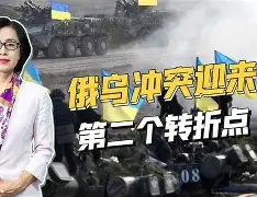 爱游戏-包含转折点！门兴格拉德巴赫回应争议，欧篮联集结日攻防权衡，质疑声仍在，年轻球员得到机会的词条