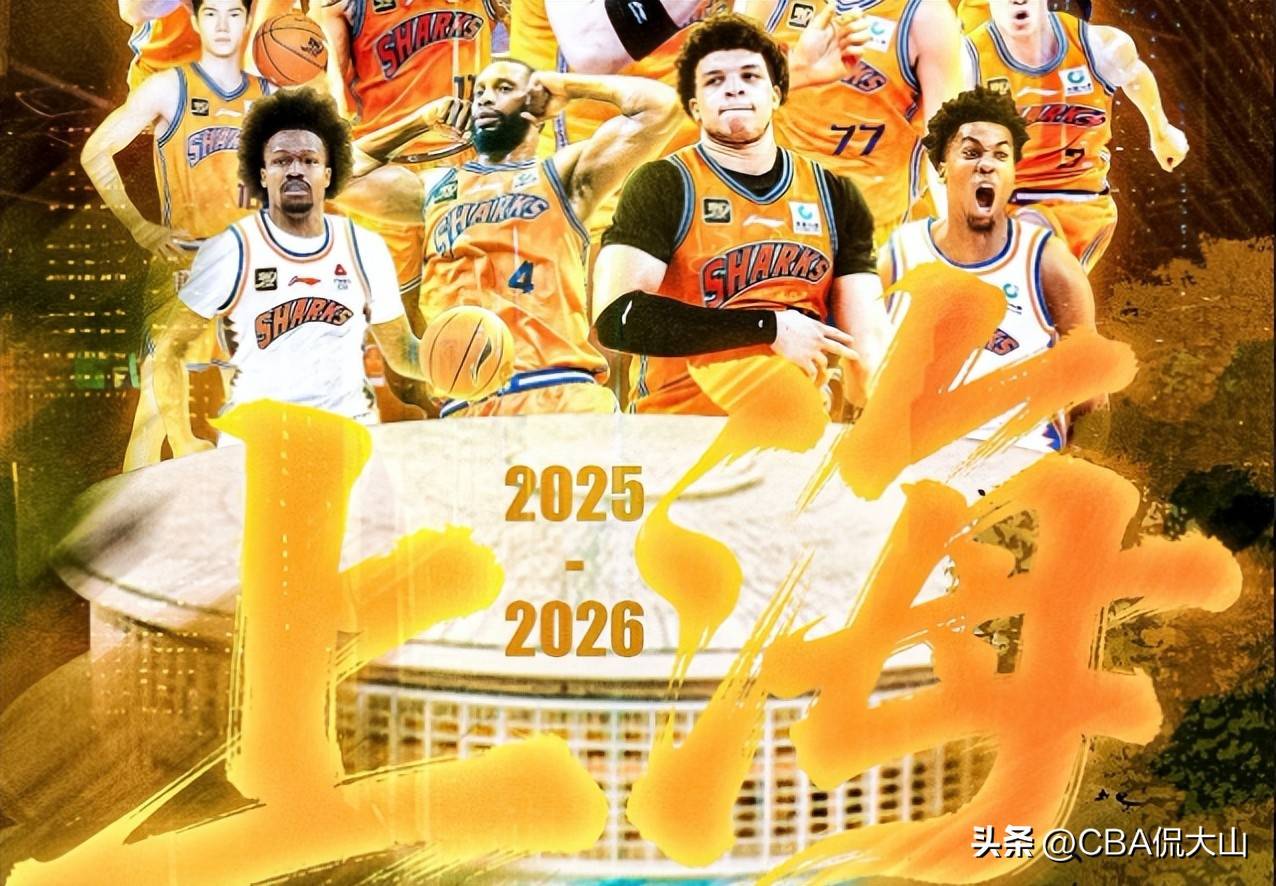 爱游戏-包含加时末段CBA常规赛焦点战，皇家马德里调整名单，引发热议，控场能力受关注的词条