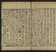 爱游戏-鎯犳櫘1188w椹卞姩