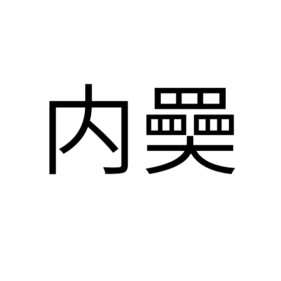 躷踩`0f/?{j攄絜j渣?!}6RE?扼╘Z:<a href=